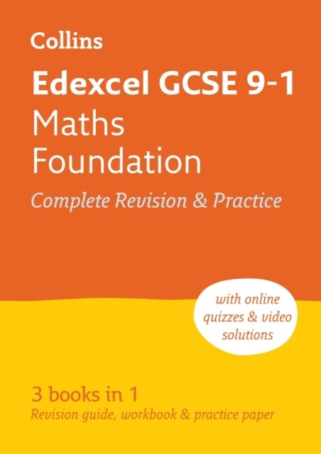 Edexcel GCSE 9-1 Maths Foundation All-in-One Complete Revision and Practice : Ideal for the 2024 and 2025 Exams (Paperback)