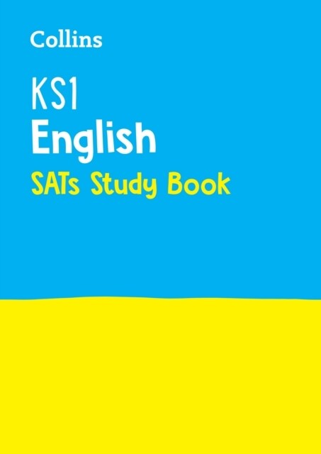 KS1 English Study Book : Ideal for Use at Home (Paperback)