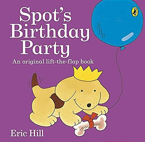 Spots Birthday Party (Paperback)