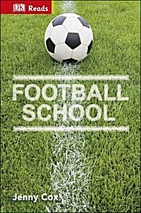 Football School (Hardcover)