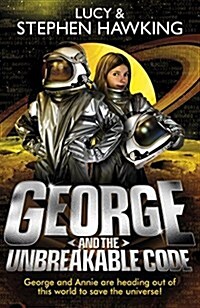 George and the Unbreakable Code (Paperback)