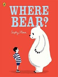 Where Bear? (Paperback)