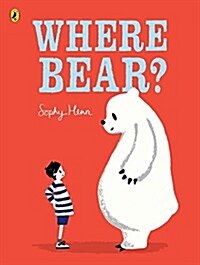 Where Bear? (Paperback)