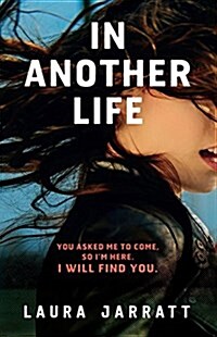 In Another Life (Paperback)