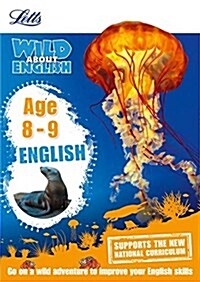 English Age 8-9 (Paperback)
