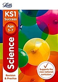 KS1 Science Revision and Practice (Paperback)