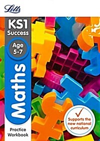 KS1 Maths SATs Practice Workbook (Paperback)