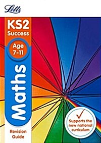KS2 Maths SATs Revision Guide : 2018 Tests (Paperback)
