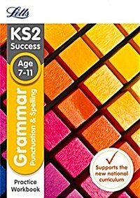 KS2 Grammar, Punctuation and Spelling SATs Practice Workbook : 2018 Tests (Paperback)