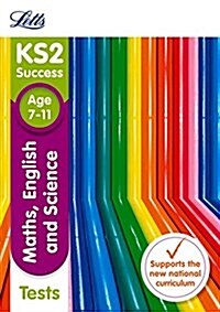 KS2 Maths, English and Science : Tests (Paperback)