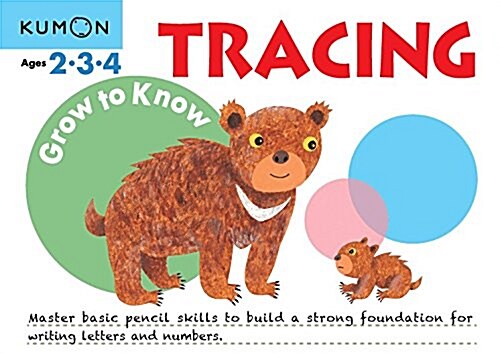 Grow to Know Tracing (Paperback)