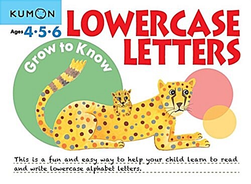 Grow to Know Lowercase Letters (Paperback)