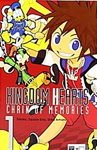 Kingdom Hearts Chain Of Memories 01 (Paperback)