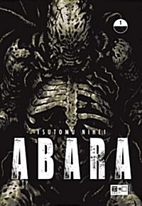 ABARA 01 (Paperback)