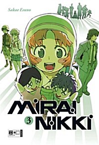 Mirai Nikki 03 (Paperback)