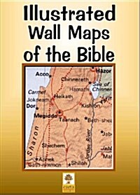 Illustrated Wall Maps of the Bible (Paperback)