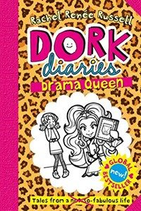 Dork Diaries: Drama Queen (Hardcover)