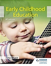 Early Childhood Education 5th Edition (Paperback, 5 Revised edition)