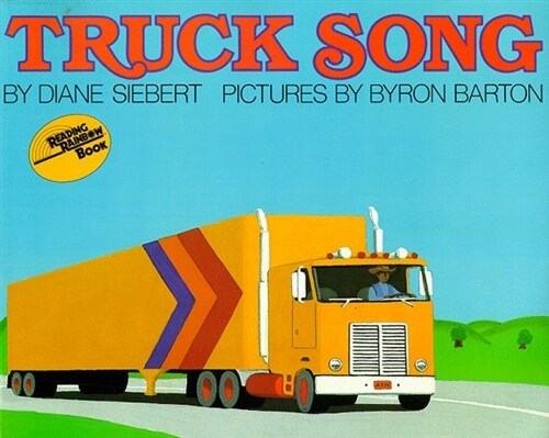 [중고] Truck Song (Reading Rainbow Book) (Paperback)