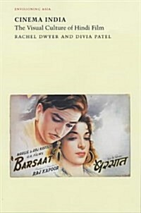 Cinema India (Paperback)