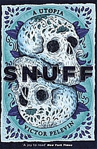 S.N.U.F.F. (Hardcover)