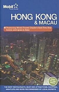 Mobil Travel Guide Hong Kong & Macau (Paperback)
