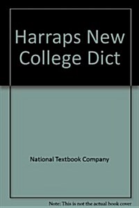 Harraps New College French and English Dictionary (Hardcover)