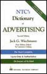 [중고] Ntc‘s Dictionary of Advertising (Paperback, 2nd)