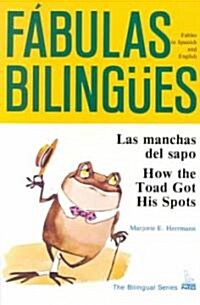 Las Manchas Del Sapo (Paperback, Reissue)