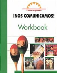 Nos Comunicamos (Paperback, Workbook)