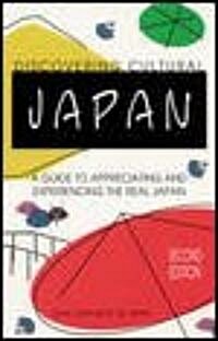 Discovering Cultural Japan (Paperback, 2nd)