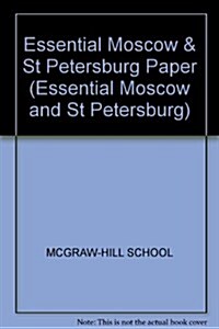 Essential Moscow and st Petersburg (Paperback)