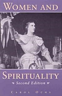 Women and Spirituality (Paperback, 2)