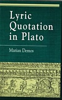 Lyric Quotation in Plato (Paperback)
