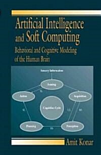 Artificial Intelligence and Soft Computing [With CDROM] (Hardcover, UK)