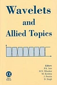 Wavelets and Allied Topics (Hardcover)