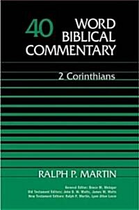 [중고] 2 Corinthians (Hardcover)