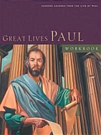 Great Lives (Paperback)