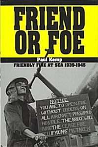 Friend or Foe (Hardcover)