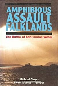 Amphibious Assault (Hardcover)