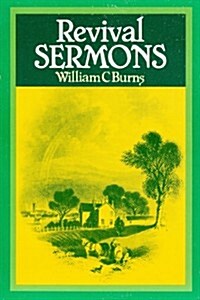 Revival Sermons: (Paperback)