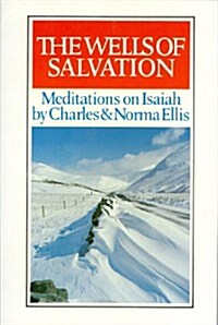 Wells of Salvation (Paperback)