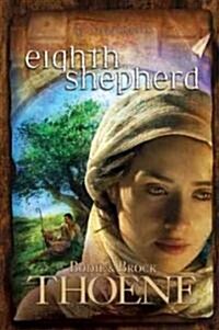 [중고] Eighth Shepherd (Paperback, Reprint)