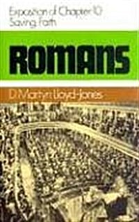 [중고] Romans 10: Saving Faith (Hardcover)