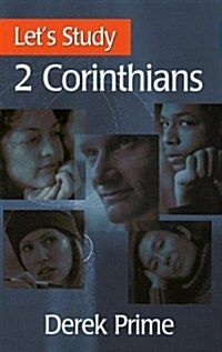 Lets Study 2 Corinthians (Paperback)