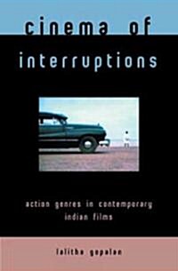 Cinema of Interruptions (Hardcover)