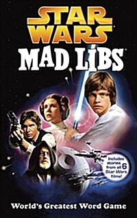 [중고] Star Wars Mad Libs (Paperback)