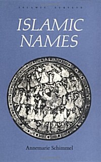 Islamic Names : An Introduction (Hardcover)
