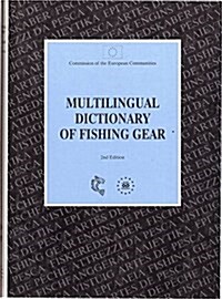 [중고] Multilingual Dictionary of Fishing Gear (Hardcover, 2nd)