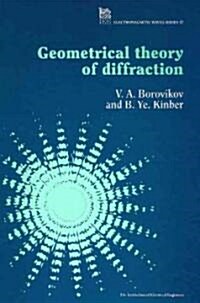Geometrical Theory of Diffraction (Hardcover)